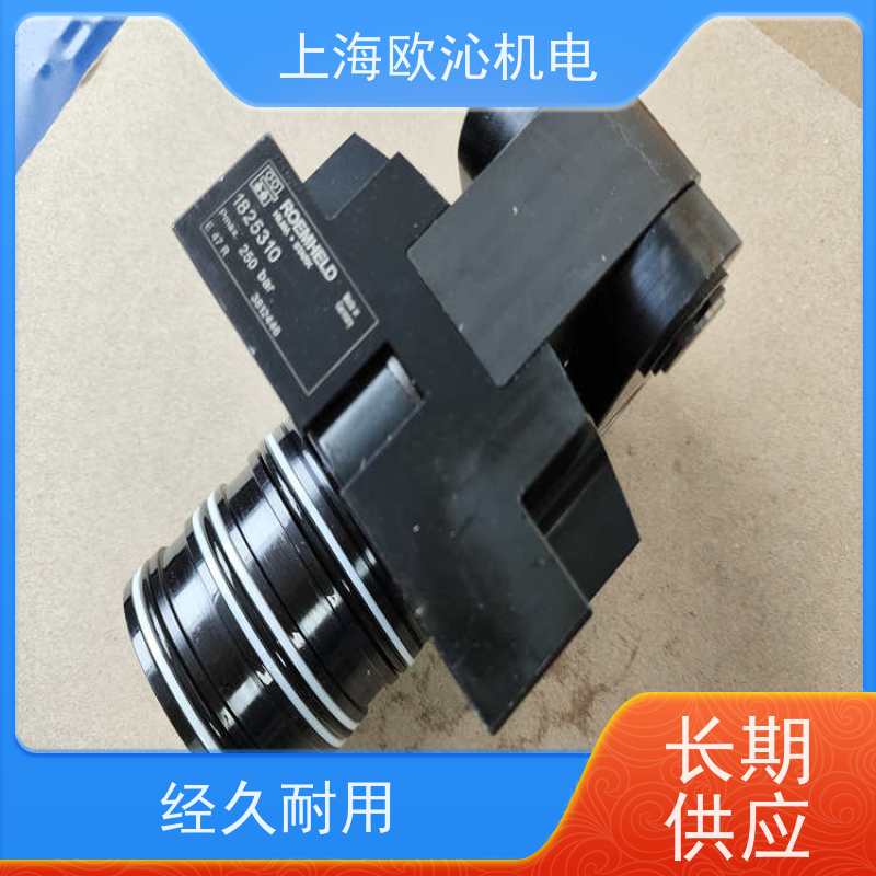 ROEMHELD罗姆希特 轻薄型 快速接头 0460656 工厂直营 全系在售