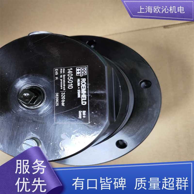 德国ROEMHELD 螺纹体 夹紧油缸 0460814 诚信经营