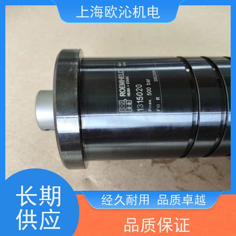 德国ROEMHELD 螺纹体 零点夹紧系统 8755020 产地直供 货期及时