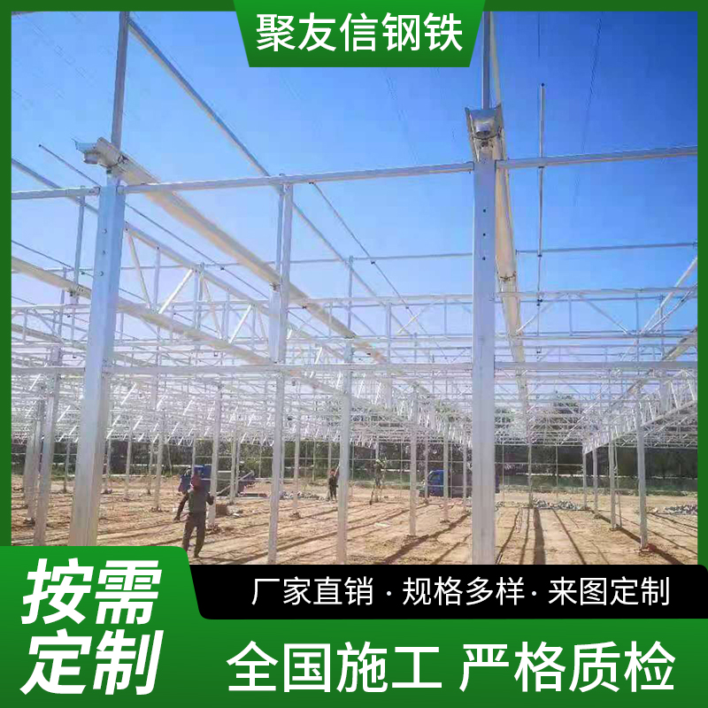 图6