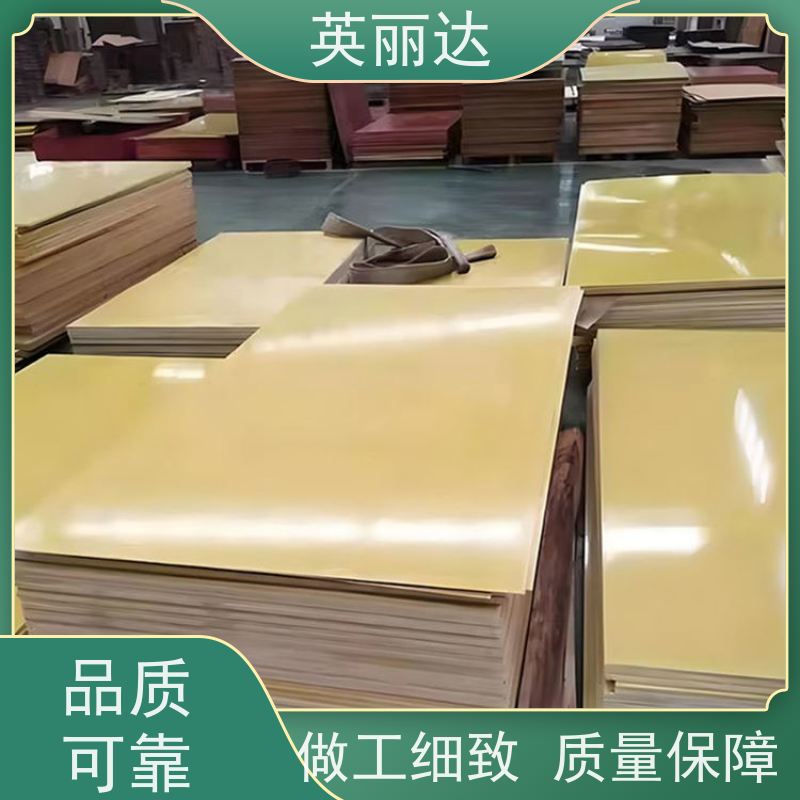 英丽达 厂家直供 玻璃钢复合胶衣拉挤平板 耐冲击耐腐蚀 按需定制