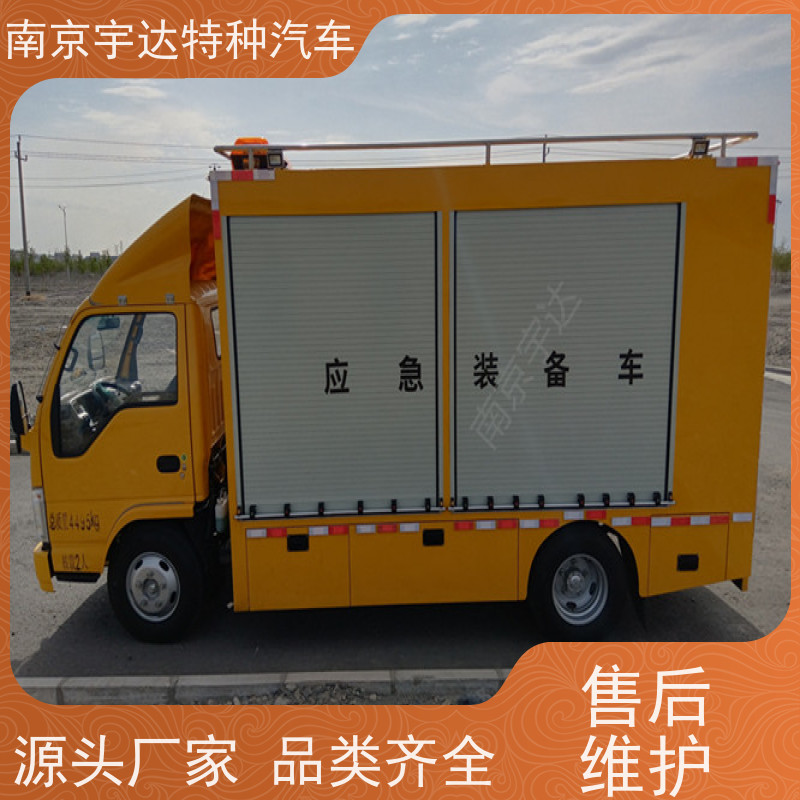 五十铃庆铃油田抢险车3.0排量 200KW移动发电车包上户
