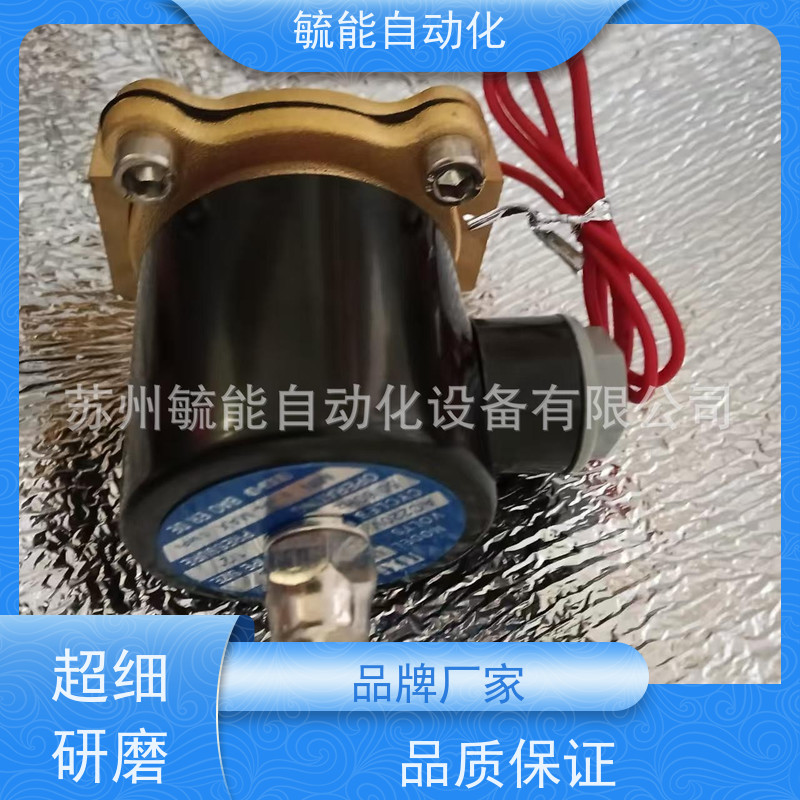 FP压力控制器FSD HLP830原装HexhouUni-D台湾鼎机电磁阀Nxi-D