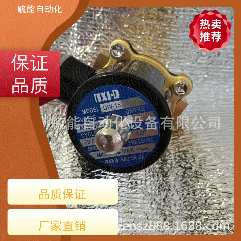 VS-15燃气电磁阀Uni-D煤气Nxi-D天然气CKD石油气DKC液化气KSD瓦斯