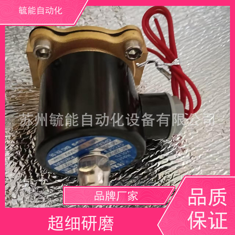 浙江宝儿得NXI-D 液压电磁换向阀 DSG/SWH02-2B2/3C2/3C3/C4/C5C6