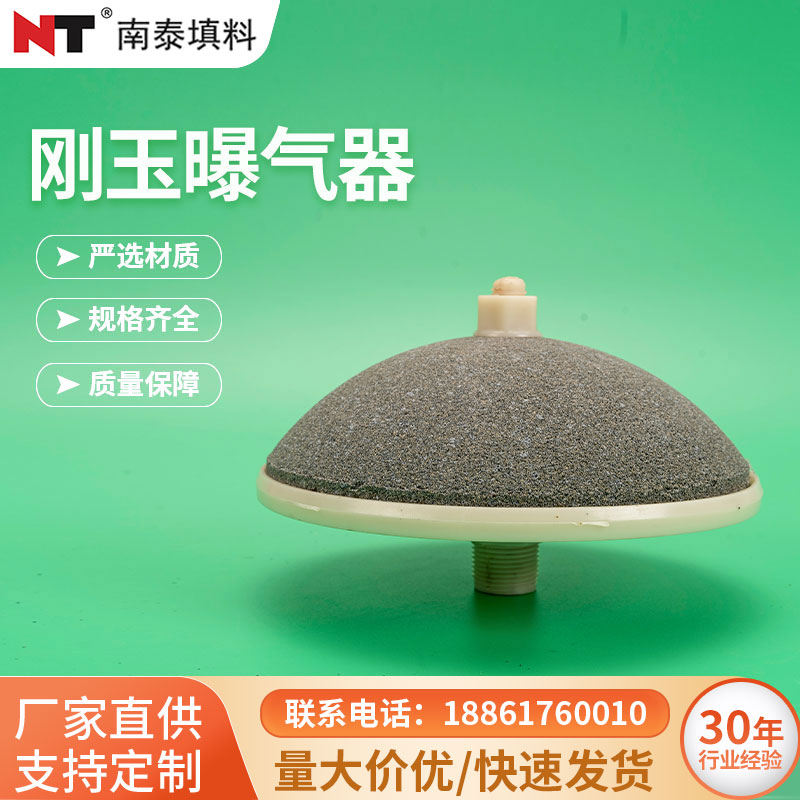 图7