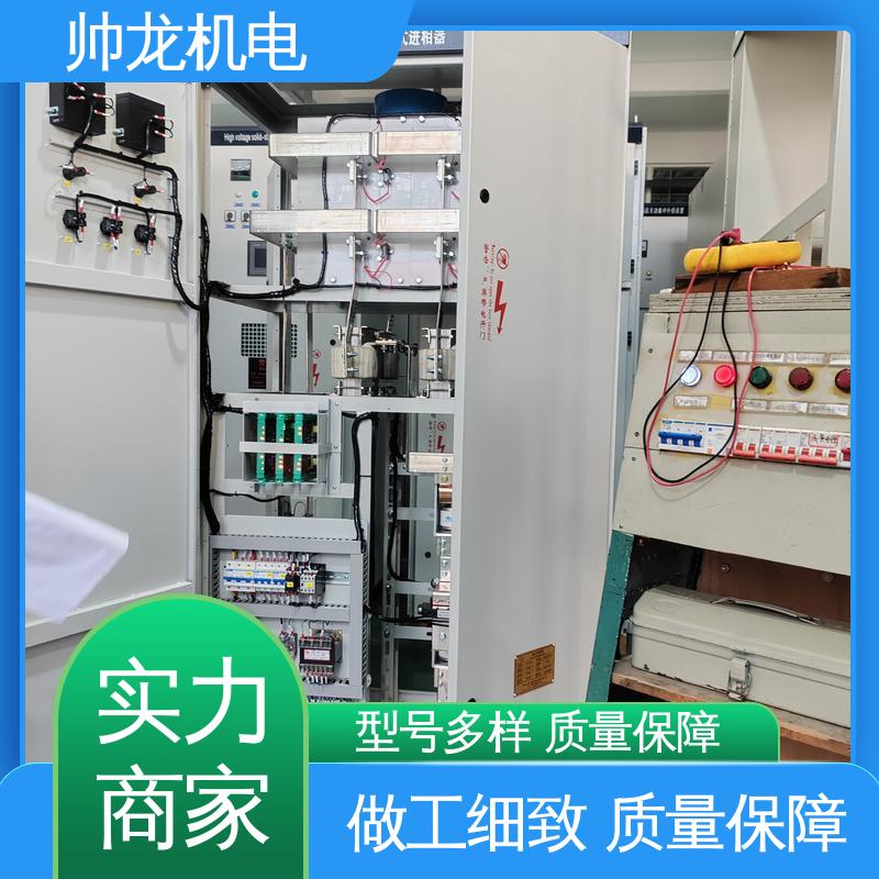 绕线式SP 耐磨耐用 性能稳定 静止式进相器 工艺精湛 提供技术服务 宁 夏