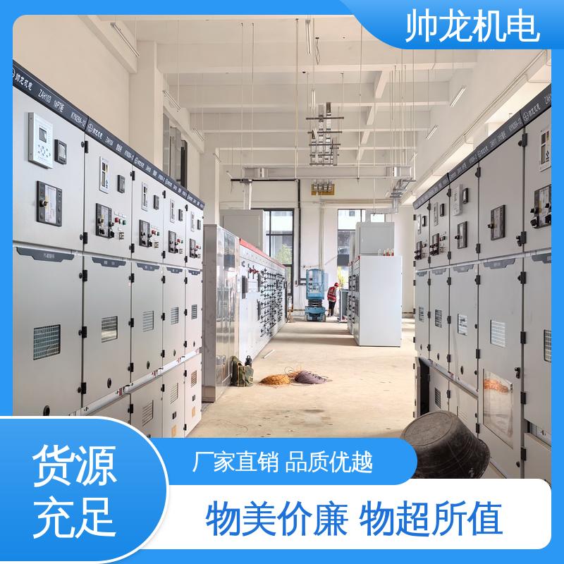 湖 南 厂家供应 品牌制造 环网柜 高压 安全性高 结构紧凑