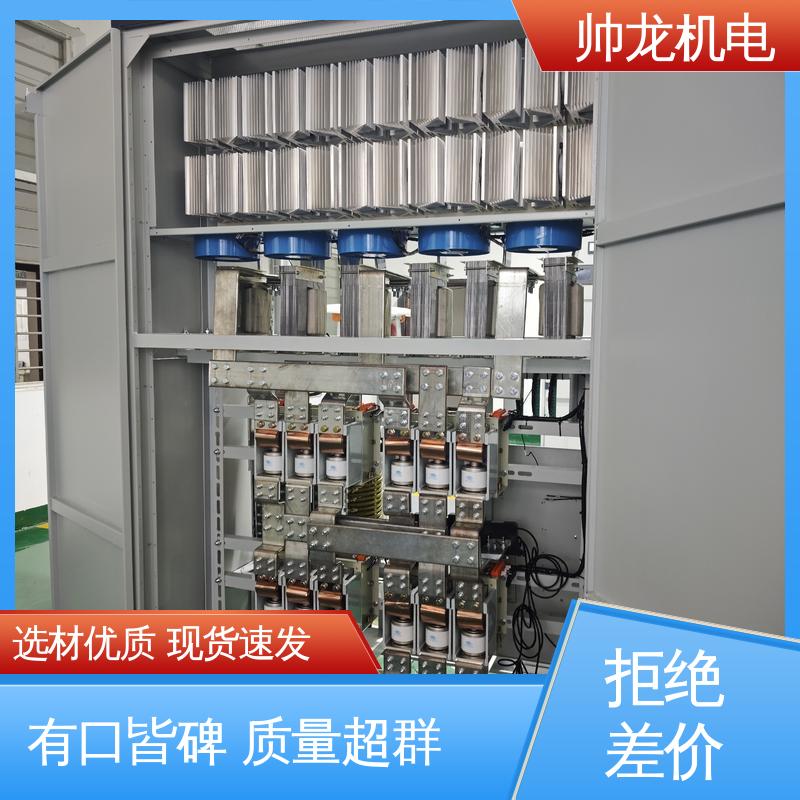 浙 江 厂家供应 品牌制造 自动补偿柜 低压绕线电机 安全性高 结构紧凑