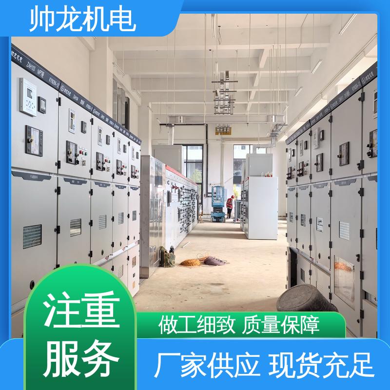 配电室专用 出线柜 快速响应 一站式服务 湖 北帅龙机电