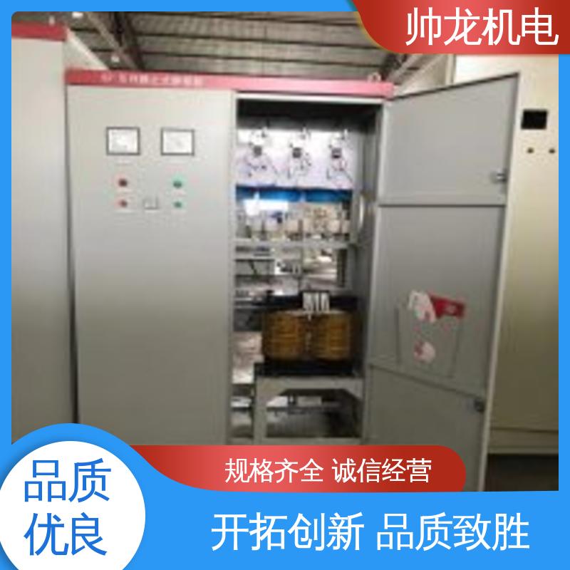 可贴牌 售后服务好 水泥厂/矿山开采用 变负载静止式进相器 重 庆