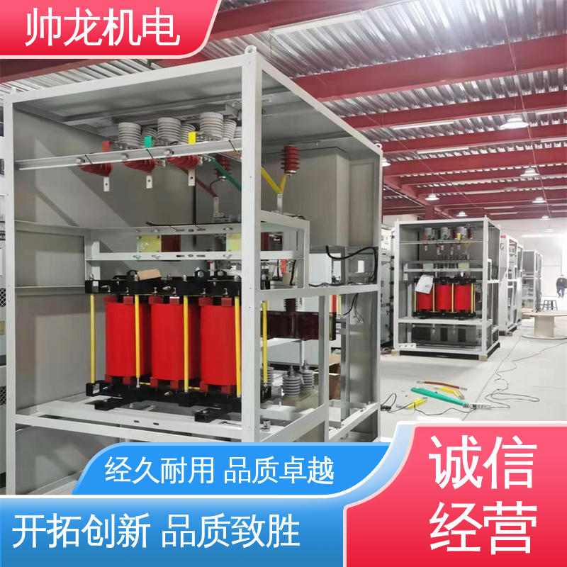 重 庆 经济实惠 保护全面 耐磨耐用 性能稳定 就地补偿装置
