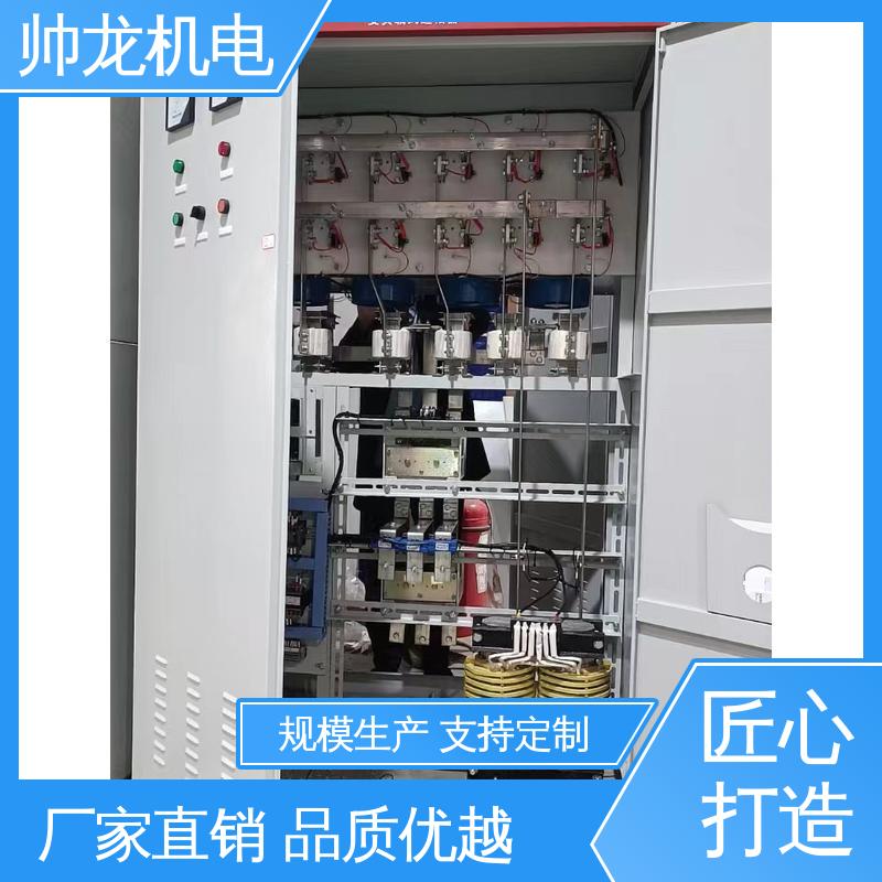 浙 江 节能高效 厂家直供 应用广泛 资质齐全 绕线式/电机 静止式进相器