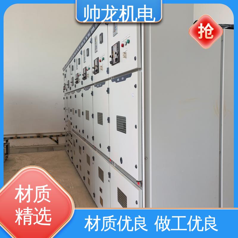 帅龙机电 运行稳定 平稳可控 高压配电系统 满足不同客户需求 环网柜