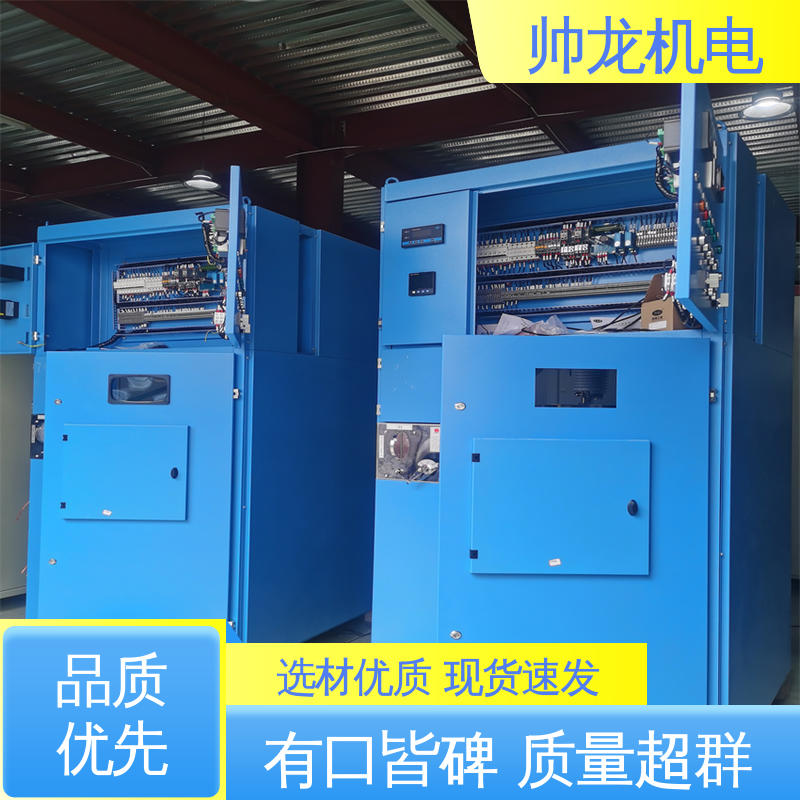 湖 北帅龙 10kv高压 HXGN-12 反应迅速 高效稳定 快速响应 一站式服务