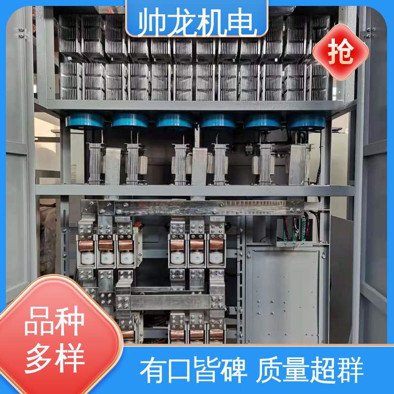厂家直供 可定制 自动补偿进相器 反应迅速 高效稳定 低压绕线电机 宁 夏