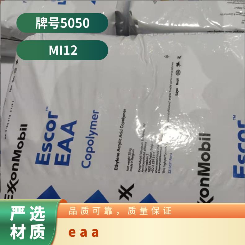 图6