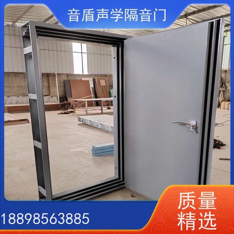 音盾科技 音乐教室 防火隔声门 值得信赖 厂家批发