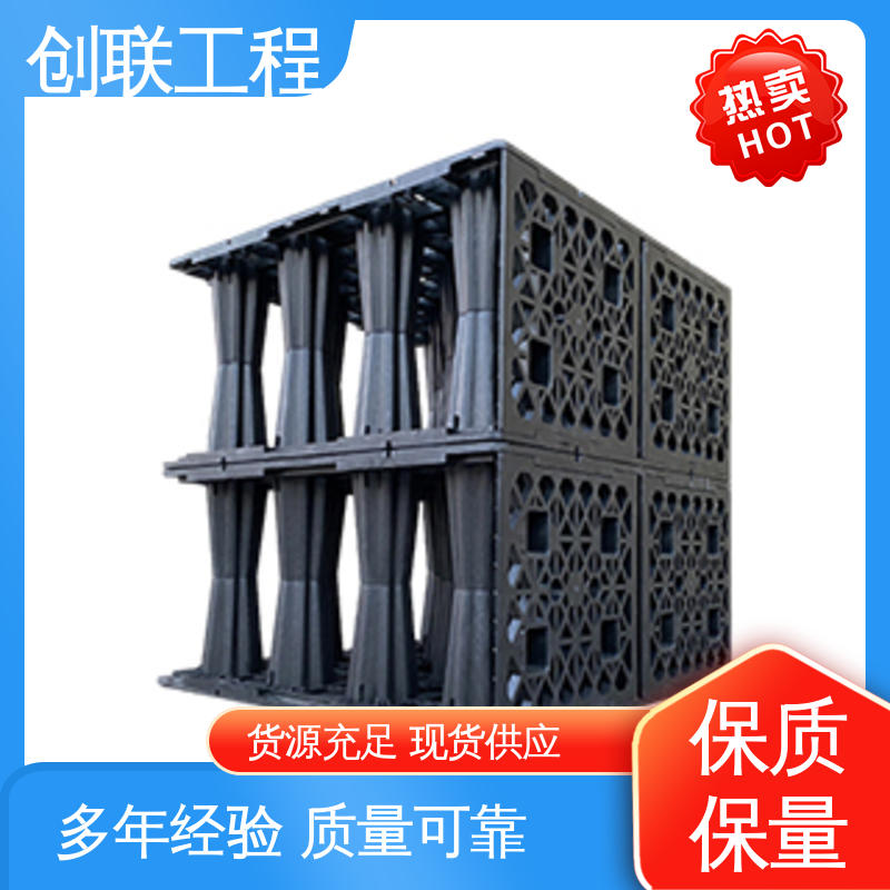 图6