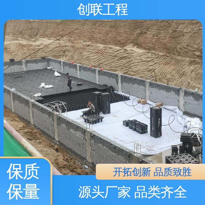 图6