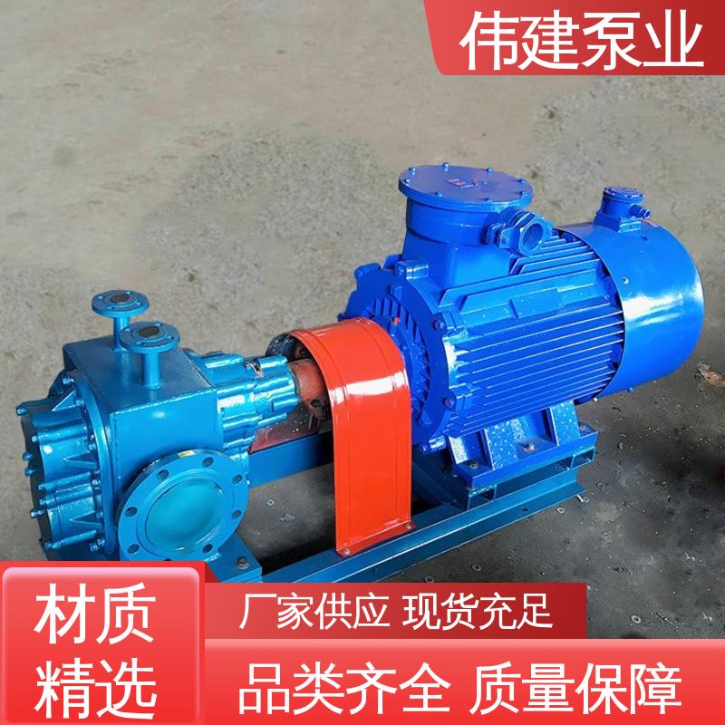 耐酸碱腐蚀 多种形式安装 加温保温高温隔套泵 管道加热器 伟建供应