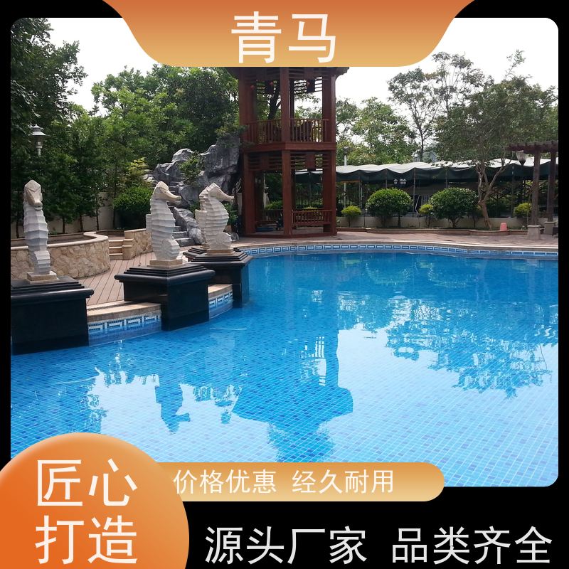 青马 无边游泳池 适用于星级酒店 现代简约 多种颜色