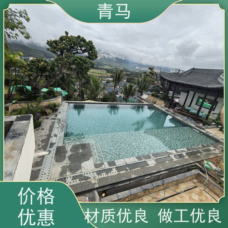 青马 儿童泳池 适用于体育馆 按需定制 免费测量