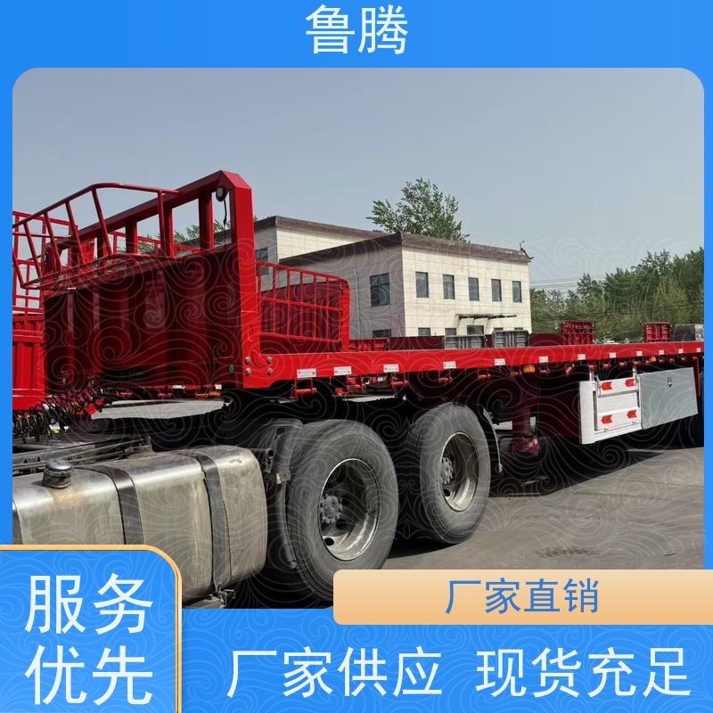 源头工厂 13米重型平板半挂车 拉钢筋运输车 应用型广