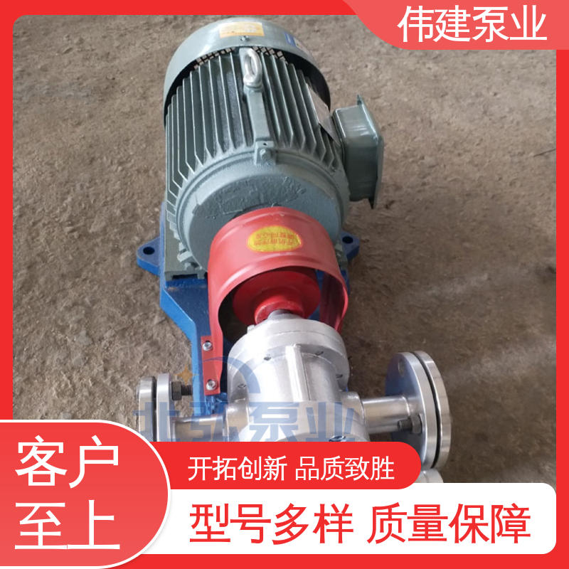粘度物料输送用 规格齐全 大流量 LCX罗茨泵 伟建供应