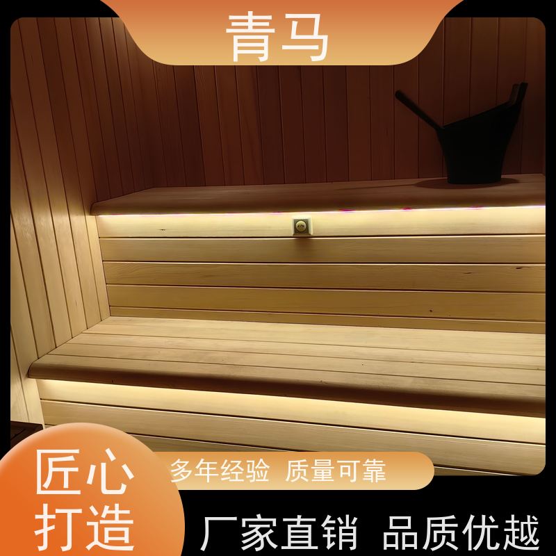 青马 桑拿房建造 按需定制 一站式服务 质量过硬