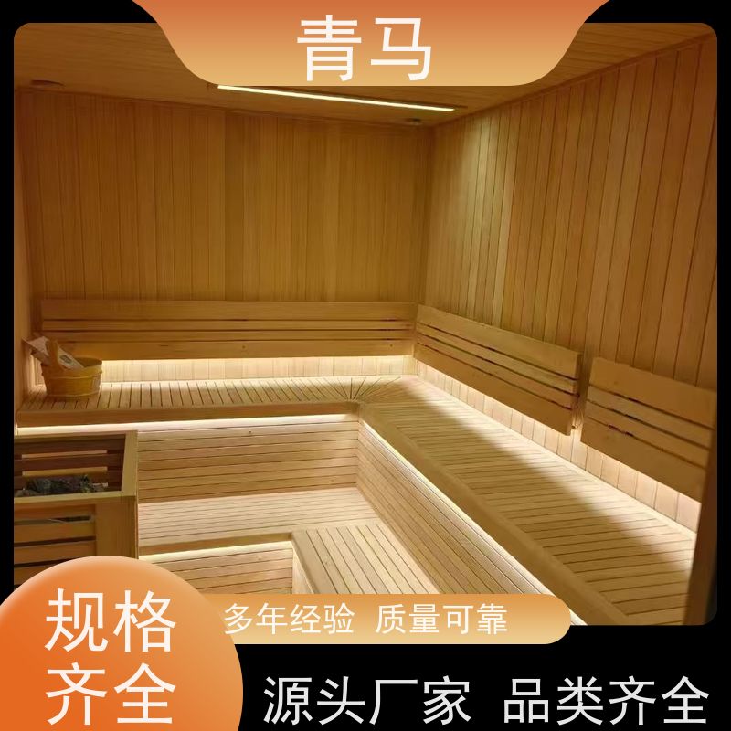 青马 家用汗蒸房定做 现代简约 支持定制 免费设计