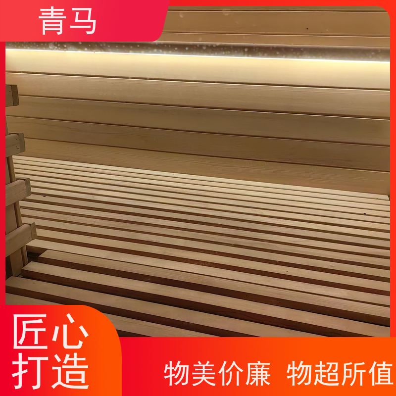 青马 家用桑拿房工程 现代简约 支持定制 新中式沉稳气派