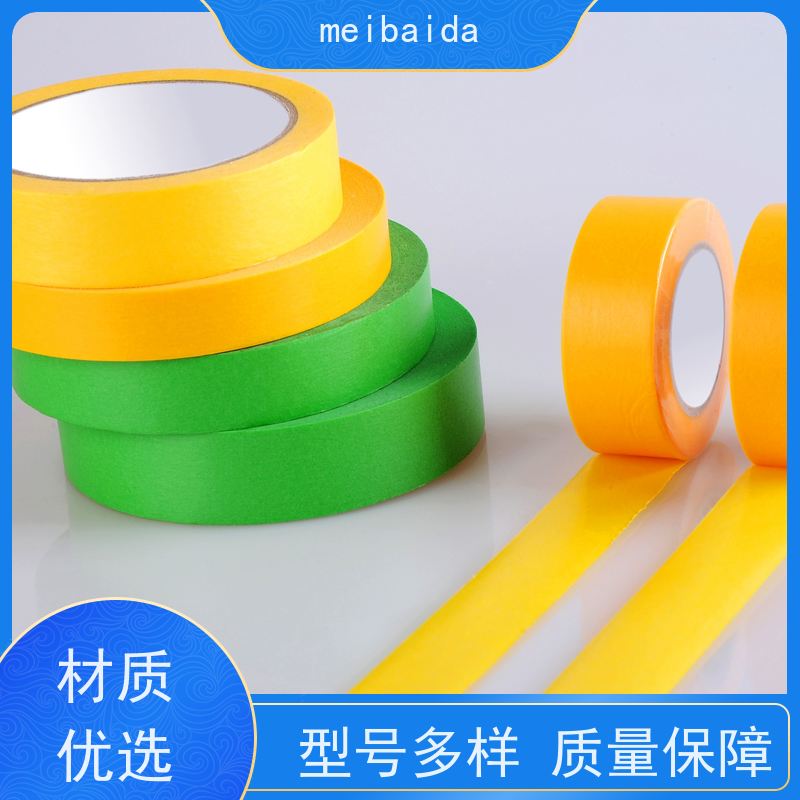 meibaida 交货及时 分切精度高0.1mm 装修保护胶带