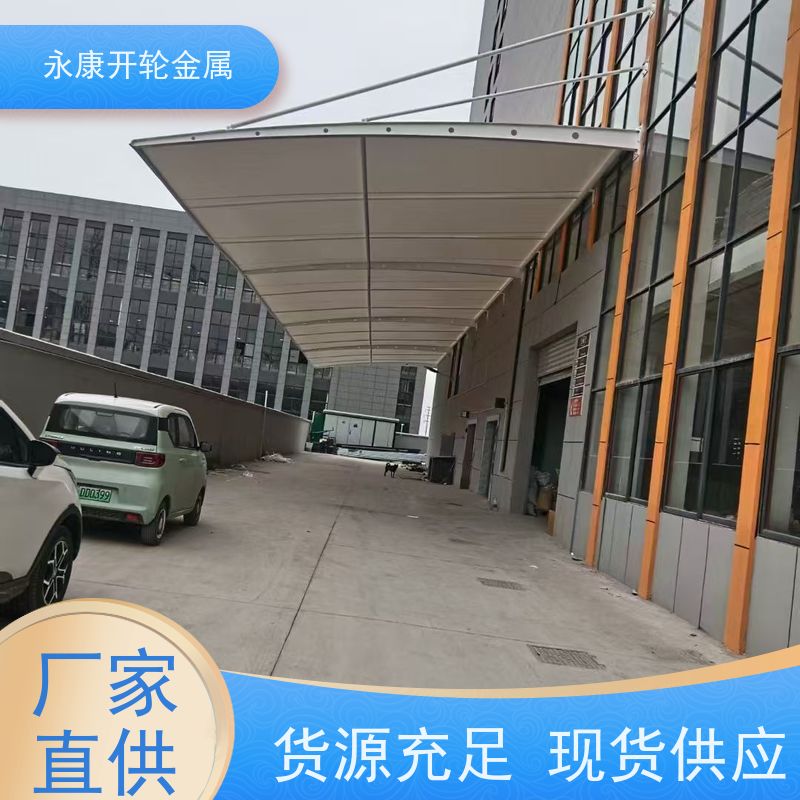 绵 阳 江 油ZKJY-07 定做移动推拉棚 活动蓬 电动推拉蓬