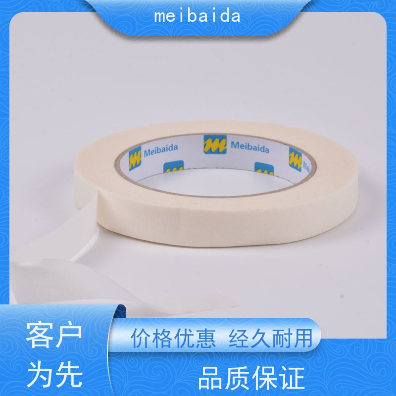 meibaida 无残留 交货及时 不残胶 墙面保护胶带