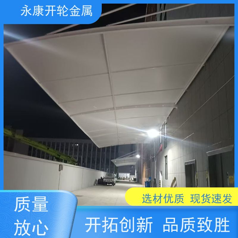 电动推拉棚 遮阳棚伸缩式雨棚_加工定制 推拉蓬