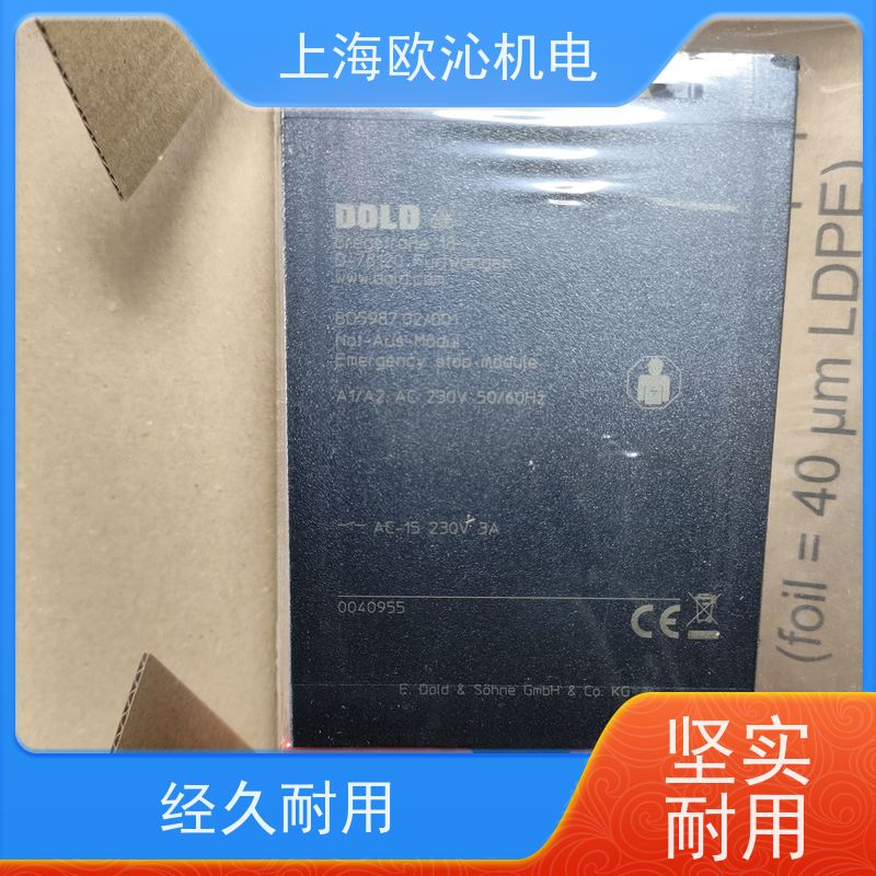 德国DOLD多德自动控制器0058274工厂直营 全系在售