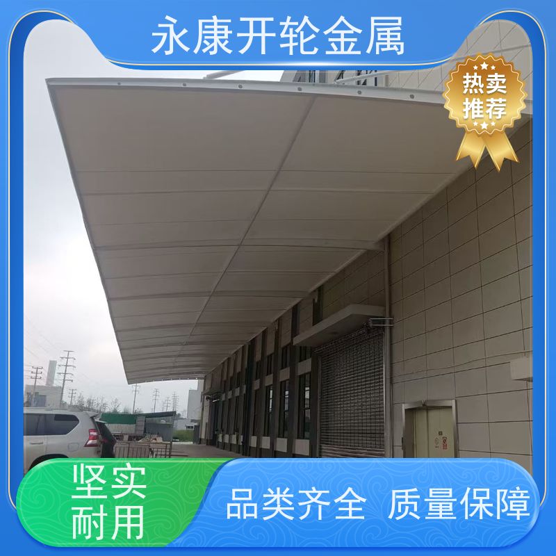 工厂大跨度电动推拉棚智能遥控仓库推拉蓬车间物流防晒防雨伸缩篷