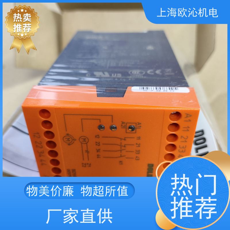DOLD多德中间继电器0033897 原厂渠道 有报关单