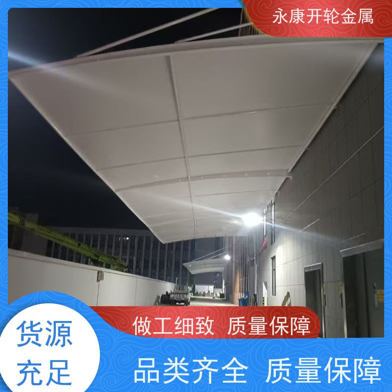 开轮金属 厂房过道电动雨棚 大场地专用 仓库大号 耐久性好