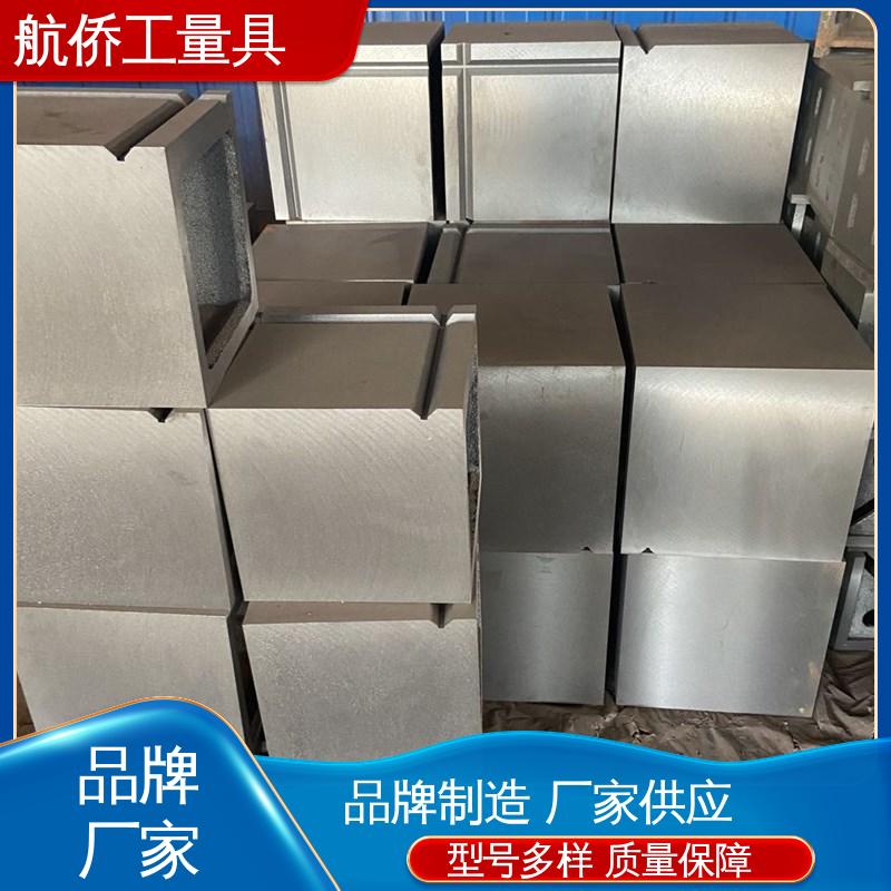 航侨供应 支持定制 扩展工作台 铸铁装配检验方箱 