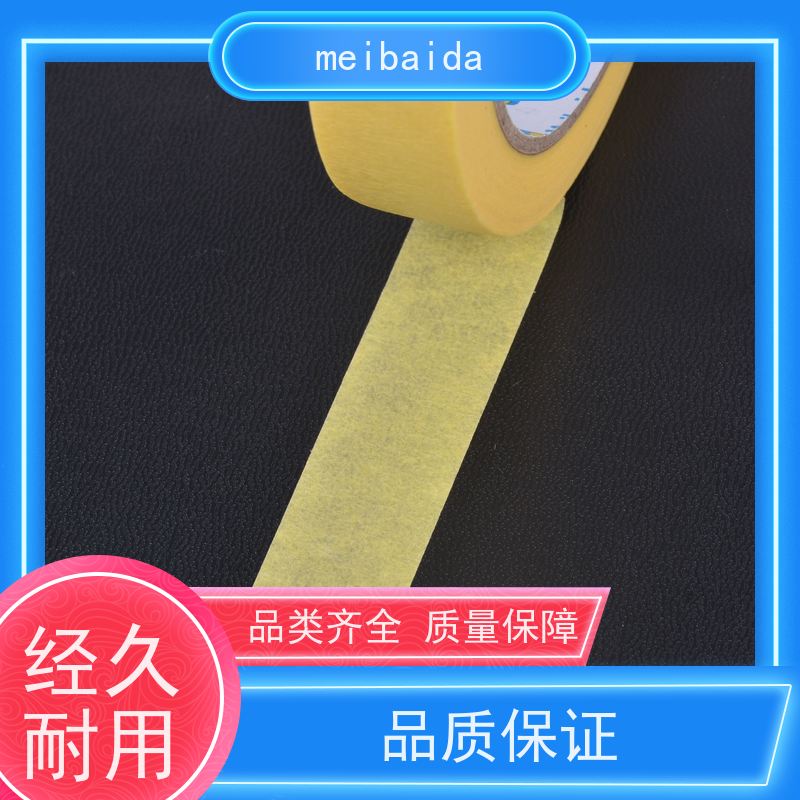 百立 18mm*50m 皱纹纸 分切精度高0.1mm 交货及时
