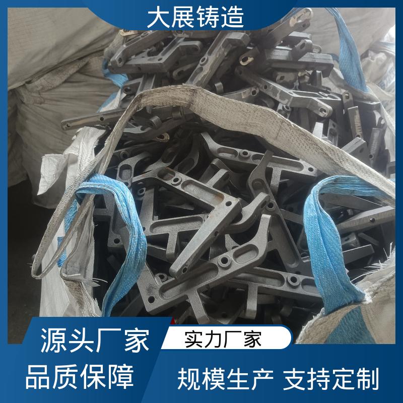 灰铁铸件 耐热耐磨 开模加工 各种牌号皮带轮 大展生产