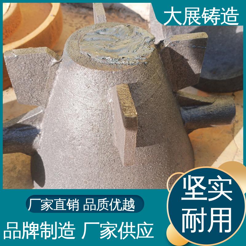 压强度高 机器设备铸铁配件 圆形离心球铁铸件 开模加工 大展生产