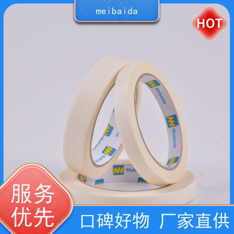meibaida 喷漆美纹胶 分切精度高0.1mm 交货及时