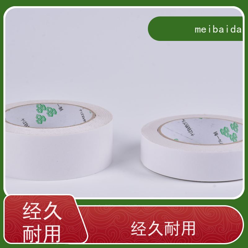 crown613 环保 低温性能好 高温双面胶带 附近 pet
