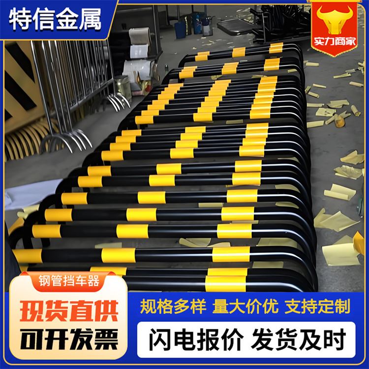 特信 防撞柱警示柱 安装拆卸便捷 停车场挡车器