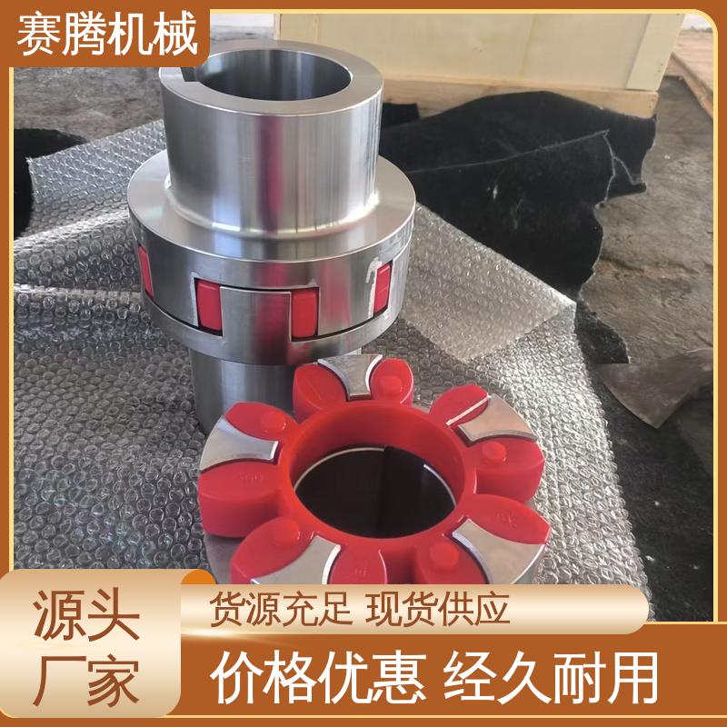 赛腾 ML型轻型 小型发电机连接专用 聚氨酯星形联轴器 对轴损伤小