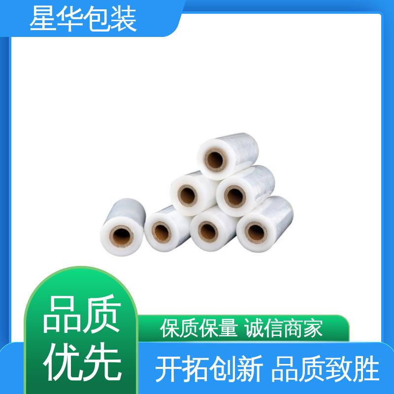星华包装 pe电线静电膜 多年经验 成熟工艺 库存充足 运用范围广