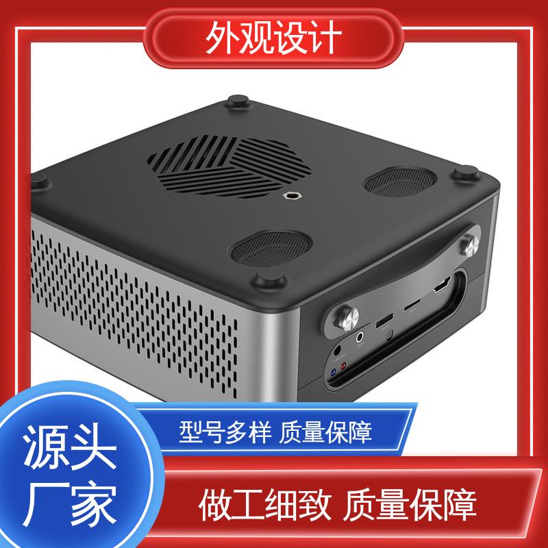 怡觉 智能产品外形设计 耐用性增强 适用于包装行业